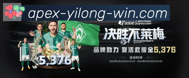多端互动